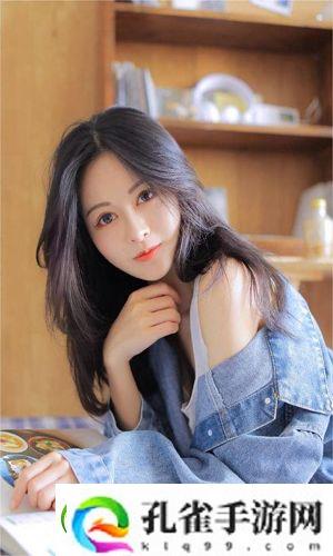 九秀直播间为何火爆，深度解析：个性化内容如何赢得人心？