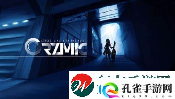 听歌游戏哪些值得下载2025高质量的听歌游戏分享
