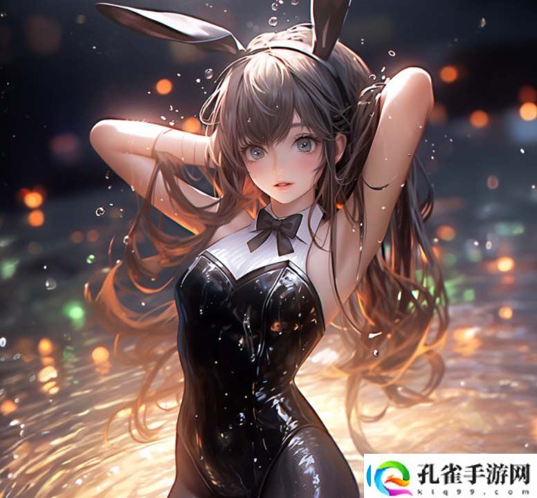 成全第14集预告