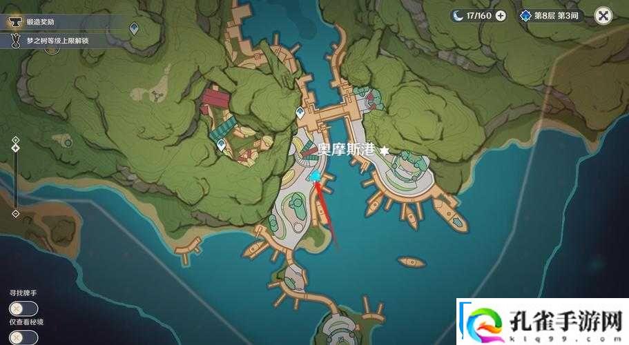 诺加尔德净化石获取指南