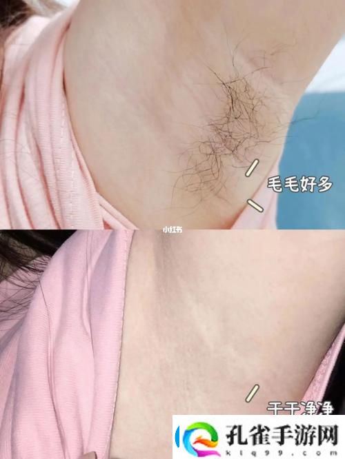 为什么“妈妈美白大蚌埠原文”在美白产品中引发热议