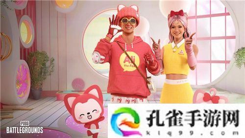 PUBGx阿狸联名皮肤重磅来袭 斗鱼虎牙全网抢先发售