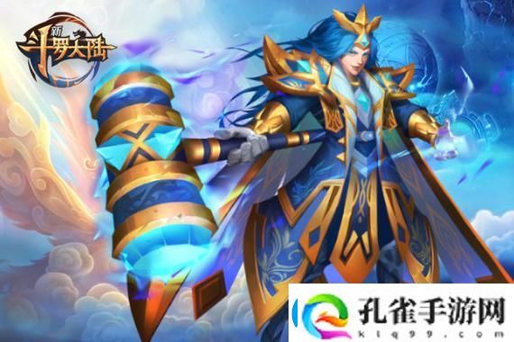 无主之地2熔渣样本收集实验笔记详解