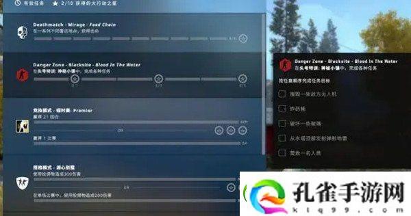 CSGO神秘小镇玻璃在哪
