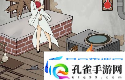 汉字找茬王落魄取暖关卡完美通关攻略
