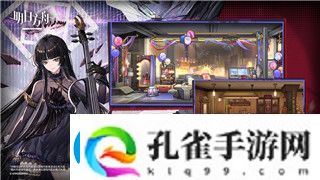 PS4热血无赖好玩吗