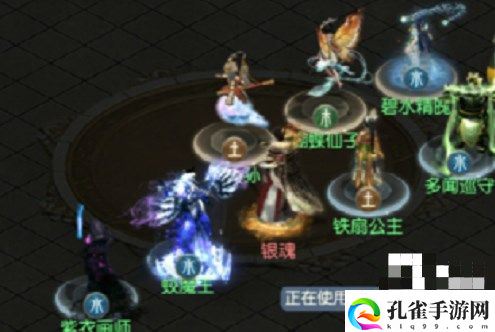 《大话西游归来》伏魔镜如人饮水阵容搭配攻略