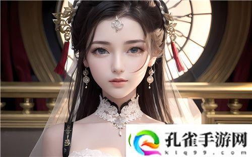 国风产精品㊙️入口九色奇趣玩法！
