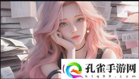 如何应对8至10岁孩子“破小”行为