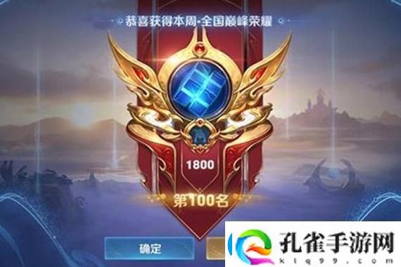 未定事件簿娃衣