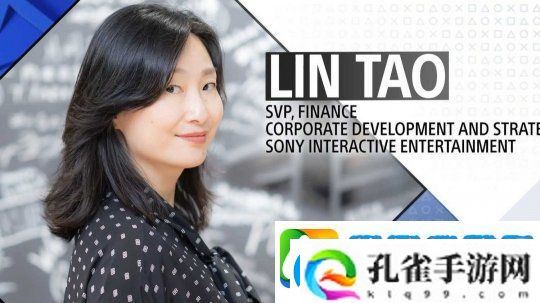 陶琳成为索尼首位女性CFO