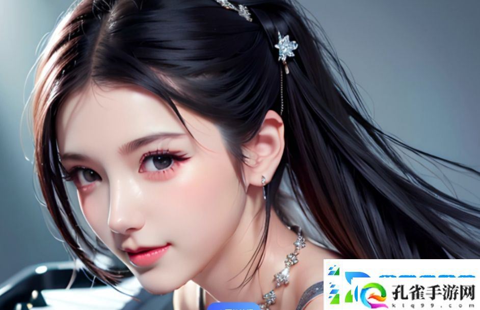 麻花传剧MV无痕免费观看