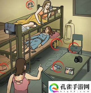 这不是汉字诡影重重攻略