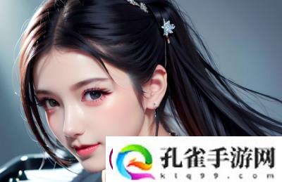 为什么花椒直播不能发动态了
