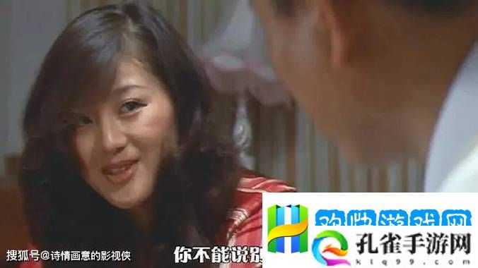 揭开“强伦女教师4”的神秘面纱：一场关于教育与情感的碰撞