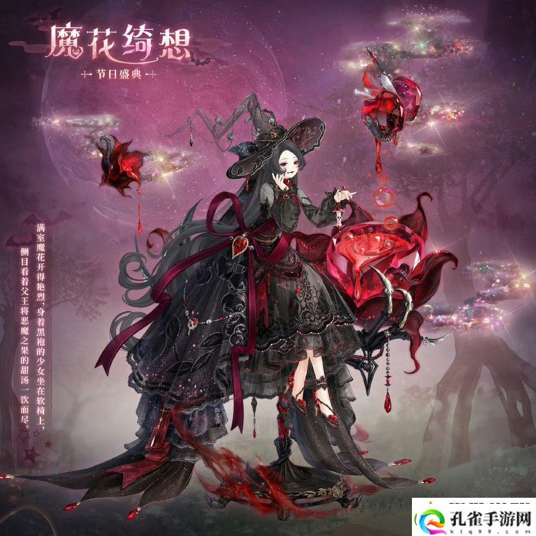 奇迹暖暖1.10大喵限时制衣制作攻略