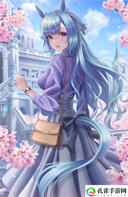 师生感情2