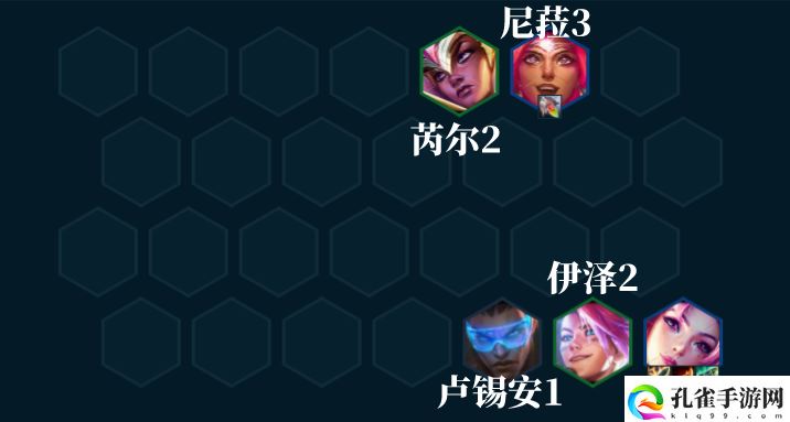 《金铲铲之战》S8.5卡莎主C阵容搭配攻略