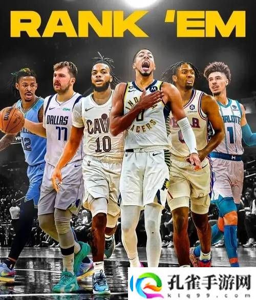 9.1国产NBA免费看