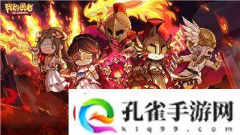 中土世界战争之影疾风击杀是什么了解疾风击杀的技巧与玩法