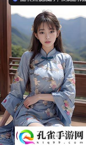 为什么越来越多女生沉迷观看动漫游戏
