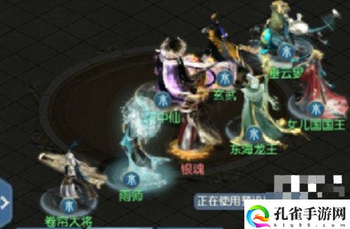 《大话西游归来》伏魔镜如人饮水阵容搭配攻略