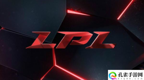 2023lpl春季赛排名积分榜