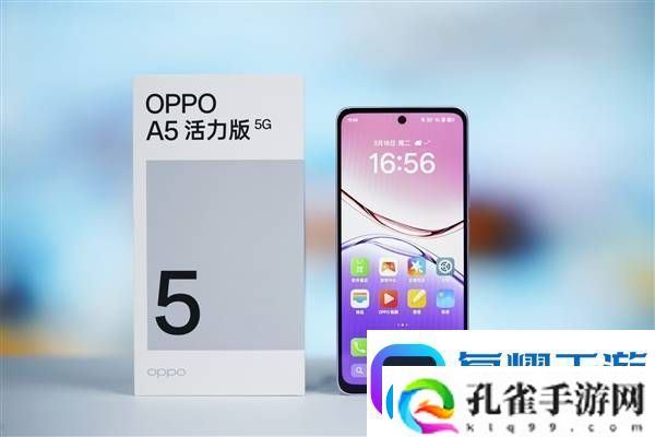 OPPOA5活力版来袭