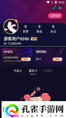 揭秘“18款成品短视频app下载量”的背后故事与市场趋势