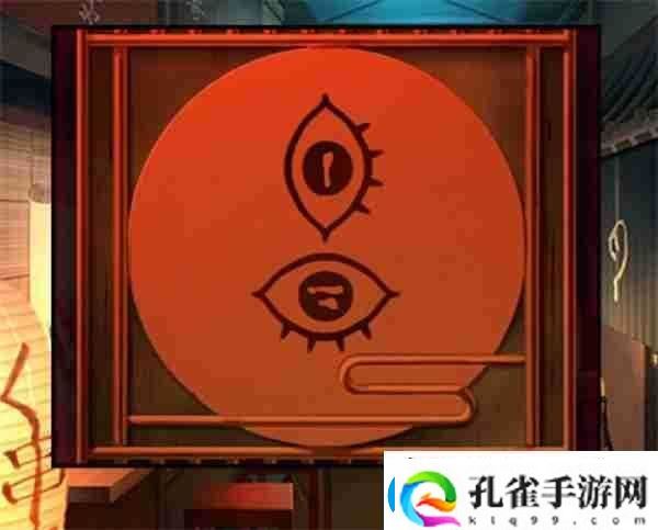 妖怪夜市第七章通关方法推荐