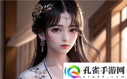 2年半免费观看