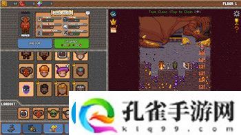 造梦西游2五毒兽的被动技能解析与提升攻略