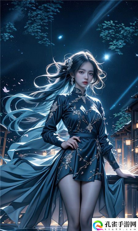 《放课后的体育课》