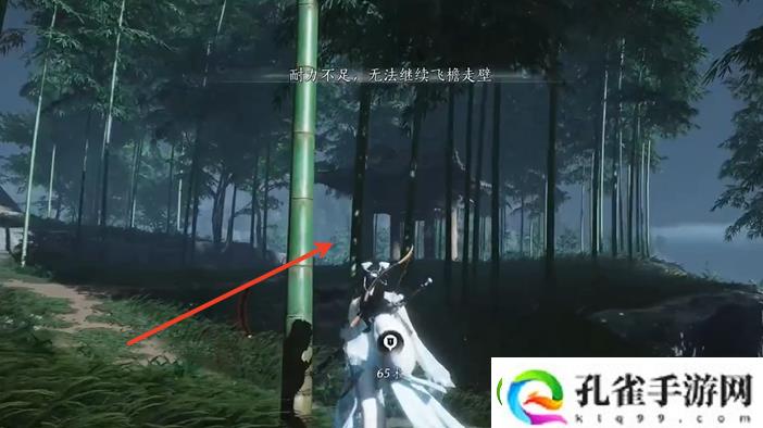 燕云十六声一声见佛怎么触发
