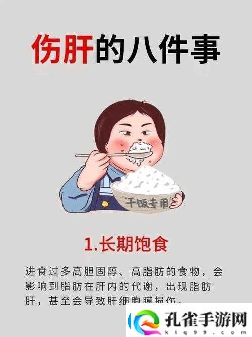 怒肝3天终于搞懂！忘仙放弃煮酒超神操作