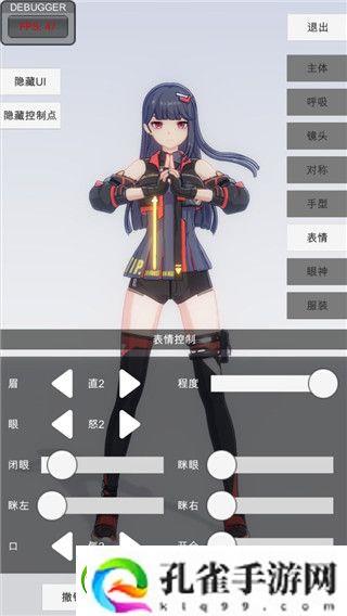 热血无赖w10能玩