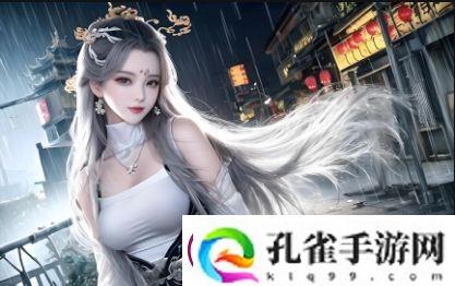 B站大全2023