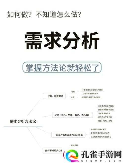 哈迪斯