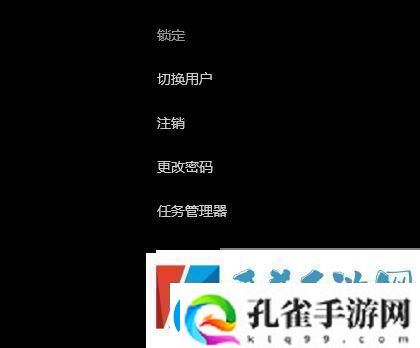 win11声音无法找到输出设备怎么办