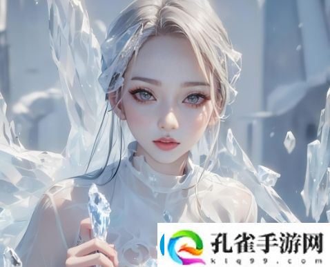 如何理解“伦理厨房后进岳”