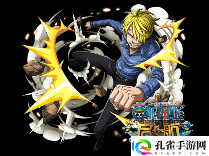 航海王热血航线新世界山智上线时间正式官宣10月25日全新版本震撼登场