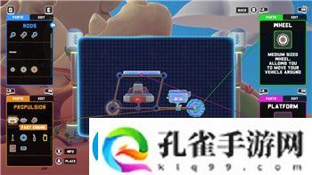海岛大亨5人口上限怎么设置