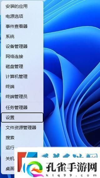 win11声音无法找到输出设备怎么办