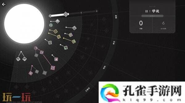 即时战略游戏《灾厄堡垒 Cataclismo》现已正式发售