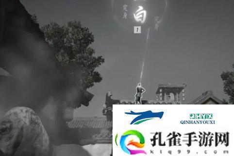 燕云十六声处处不平事任务怎么做