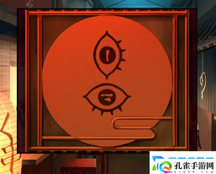 妖怪夜市游戏第七章怎么过关