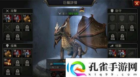 阿瓦隆之王新手速成攻略一览