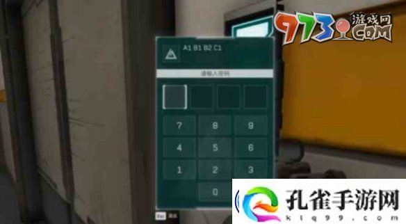 三角洲行动神秘实验室位置在哪-神秘实验室位置
