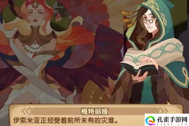 《剑与远征》最后的曜雀路线攻略