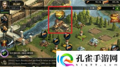 阿瓦隆之王新手速成攻略一览